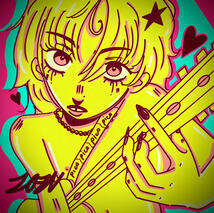 @ddeaddoves